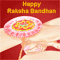 A Rakhi For Your Brother...