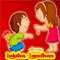 Beautiful Occasion Of Raksha Bandhan.