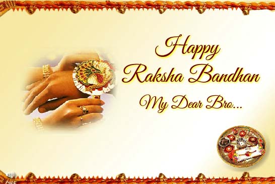 Send Raksha Bandhan Day Ecard!