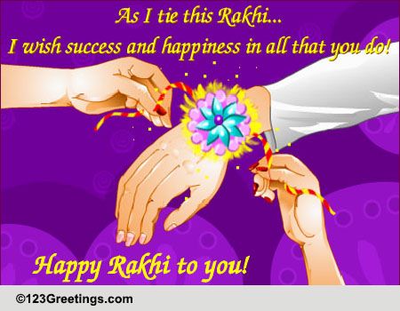 Share A Special Rakhi Card!