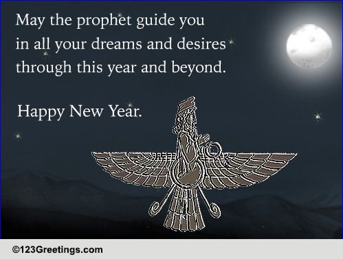 A Fulfilling Year...