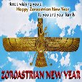 A Happy Zoroastrian New Year Ecard.