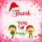 Wonderful Christmas Thank...
