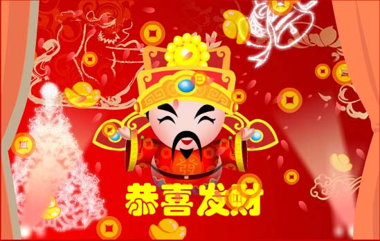 A Christmas Wish For Chinese Friends! Free Chinese eCards | 123 Greetings