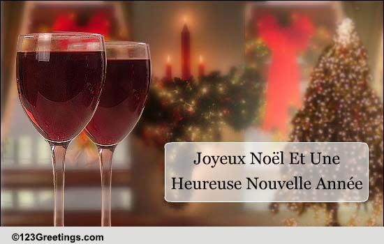 Joyeux Noël Et Une...