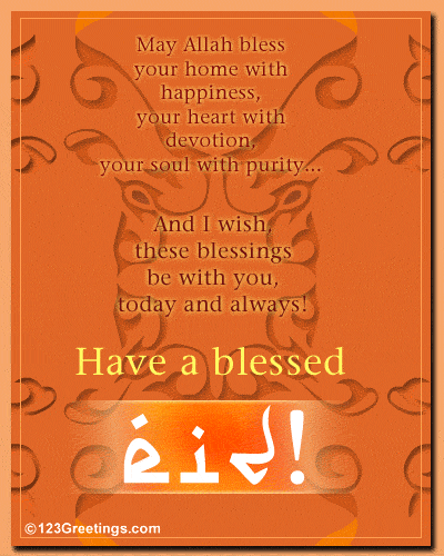 Wish You A Blessed Eid!