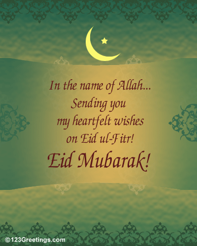 Heartfelt Wishes On Eid Free Eid Mubarak eCards 