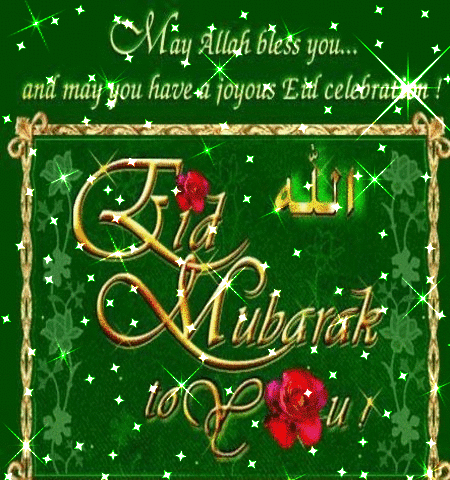 Wishing You A Sparkling Eid ul-Fitr.