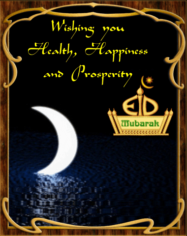 Eid Mubarak To Everyone!