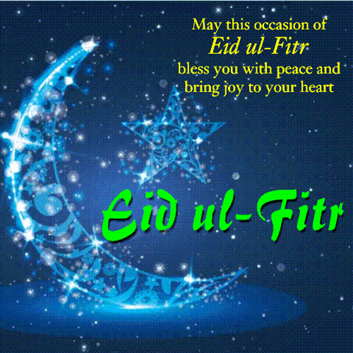 An Eid ul-Fitr Card For You.