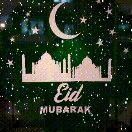 Eid Mubarak Card.