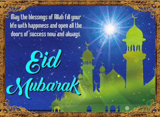 May Allah Bless Your Life. Free Eid Mubarak eCards, Greeting Cards
