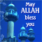 May Allah Bless You On Eid...