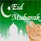 Eid Mubarak To You And Your Family!