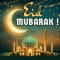 Send Warm Wishes This Eid