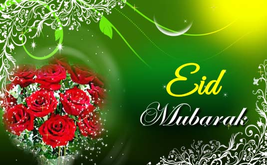 May Allah Bless You On This Eid. Free Eid Mubarak eCards, Greeting ...