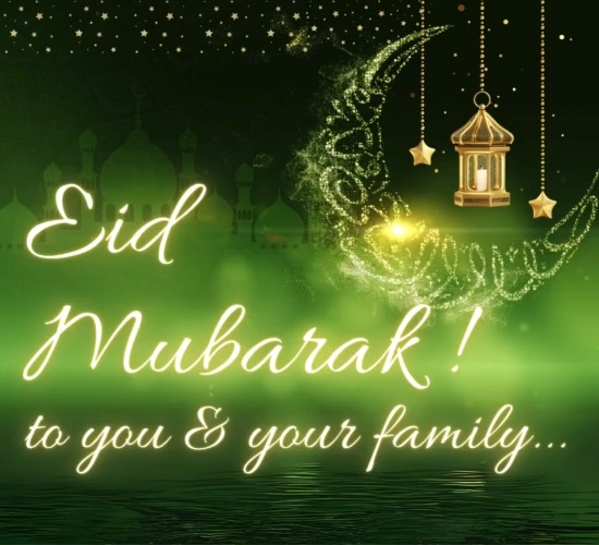 Share A Blessed Eid Mubarak Wish