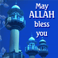 May Allah Bless You On Eid...