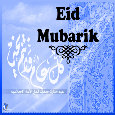 Eid Mubarak To All!