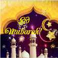 Eid ul-Fitr Eid Mubarak Cards, Free Eid ul-Fitr Eid 