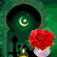 Eid Mubarak, My Sweetheart!