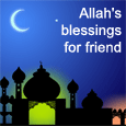Thoughtful Eid Wish For Friend.