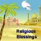 Religious Blessings Of Allah...