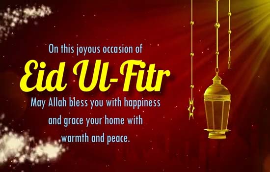 May Allah Bless You With Happiness! Free Religious Blessings eCards ...