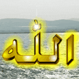 May Allah&apos;s Blessings Be With You!