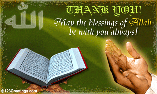 Thank You... Allah!