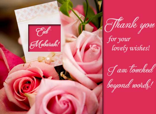 Thanks For Your Lovely Wishes! Free Thank You eCards, Greeting Cards ...