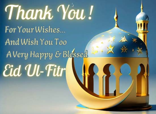 Eid Thank You Wishes. Free Thank You eCards, Greeting Cards | 123 Greetings