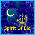 Pray To Allah...