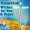 Heartfelt Hanukkah Wishes For You.
