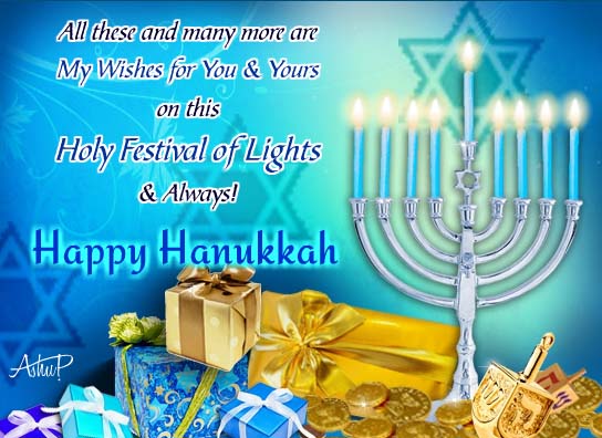 Hanukkah Wishes For You & Yours! Free Friends & Family eCards | 123 ...