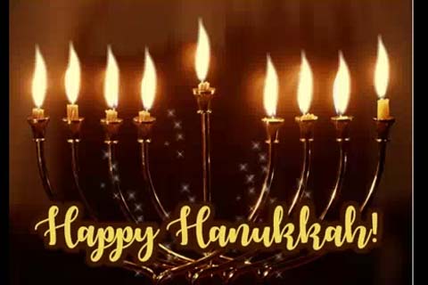 Hanukkah Wishes From My Home To Yours. Free Friends & Family eCards ...