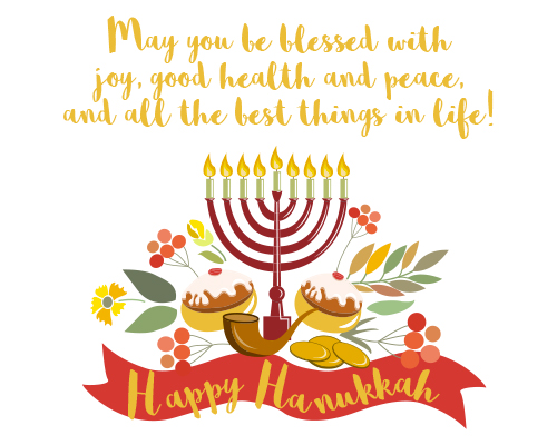 Send Hanukkah Blessings.