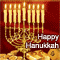 Send Happy Hanukkah Wishes.