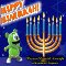 My Hanukkah Greeting Ecard.