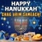 Happy Hanukkah! Chag Urim Sameach!