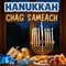 Send Warm Hanukkah Wishes