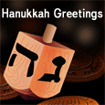 Hanukkah Good Luck Wishes...