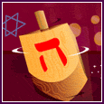 A Hanukkah Game Card!