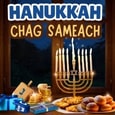 Send Warm Hanukkah Wishes