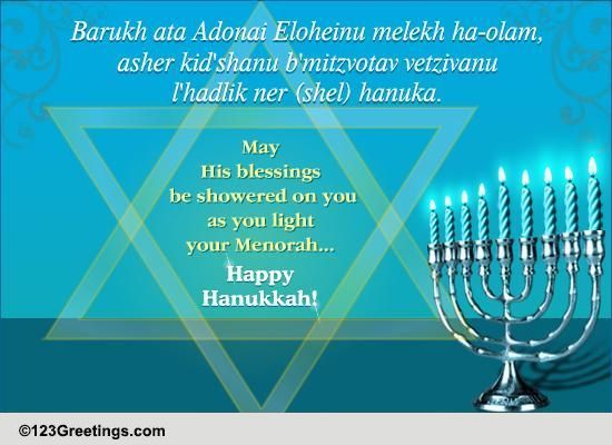  Hanukkah - Chanukah Candle Lighting  menorah Prayers and Blessings 