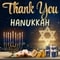 Perfect Thankyou Ecard For Hanukkah