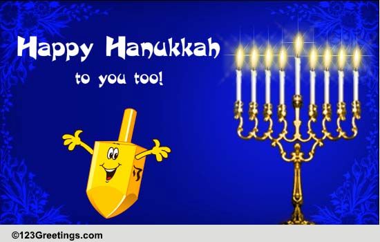 Heart Full Of 'Thanks' On Hanukkah.