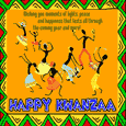 A Joyous Kwanzaa Ecard.