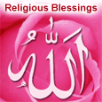 Divine Blessings On Ramadan...