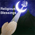 May Allah Bless You...